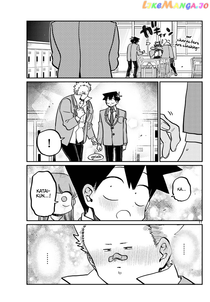 Komi Can